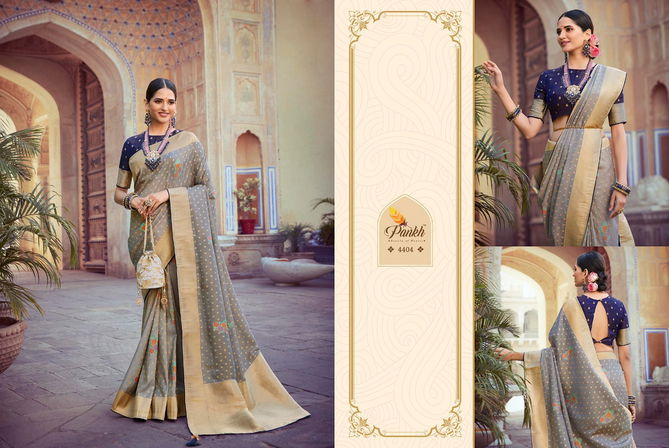 Pankh Tantra Vol 2 Wholesale Wedding Sarees Catalog